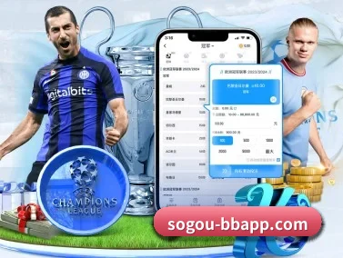 必一运动 APP 界面 - B-Sports